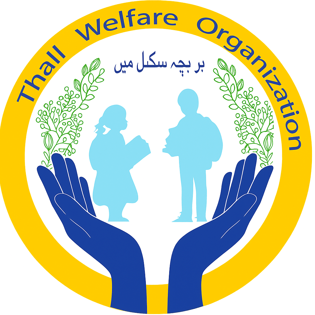 Thall Welfare Organization